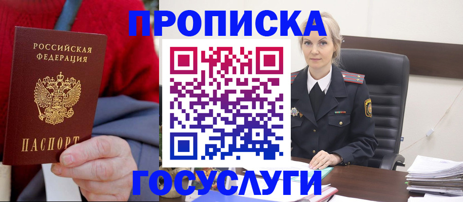 форма 3 в Рыбном